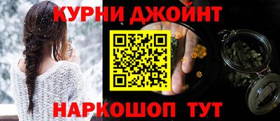 СК Шебекино