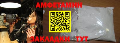 марихуана Шахты