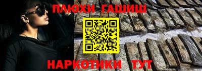 СК Шебекино