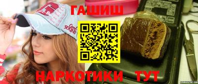 СК Шебекино